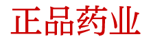 谜魂香烟唯一官网